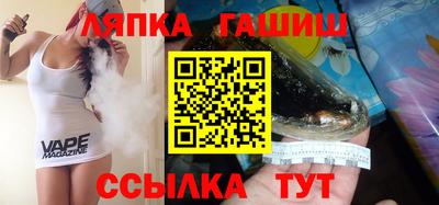 эйфоретик Конаково