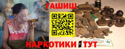 тгк Коммунар