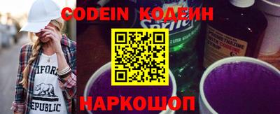 тгк Коммунар