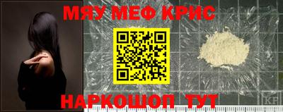 эйфоретик Конаково