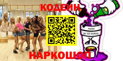 тгк Коммунар