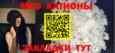 герыч Азнакаево