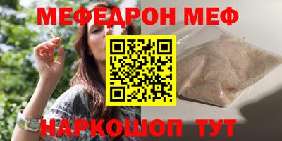 герыч Азнакаево