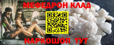 тгк Коммунар