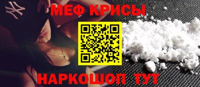 метадон Абакан