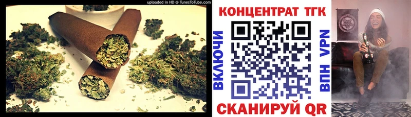 ТГК вейп  Чапаевск 