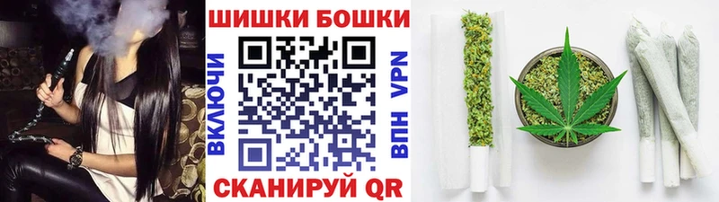 Канабис THC 21%  blacksprut онион  Чапаевск 